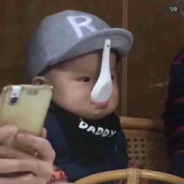 大熊
